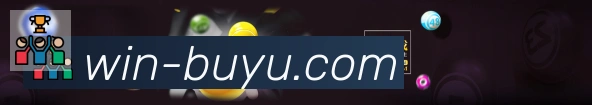 App功能展示图