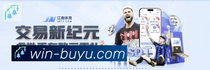 平台使命图